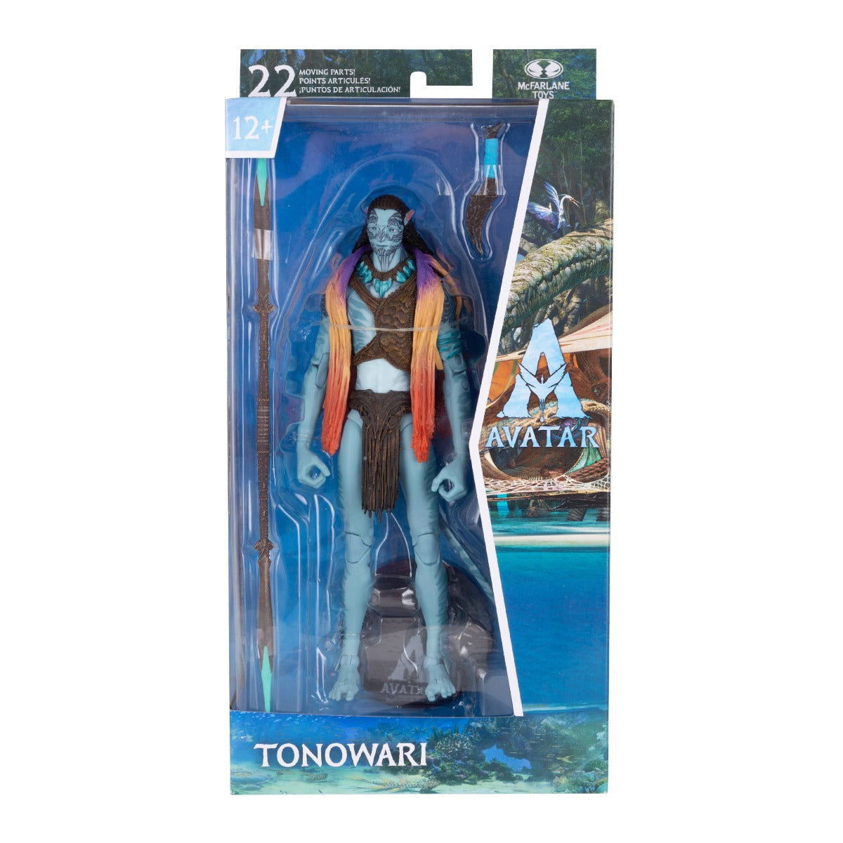 Avatar Wave