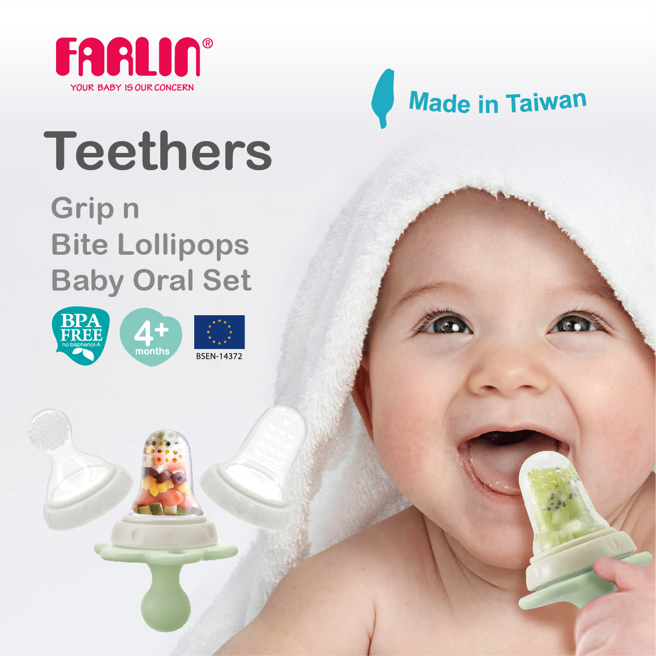 Farlin Hygienic Oral Set Farlin Yallatoys