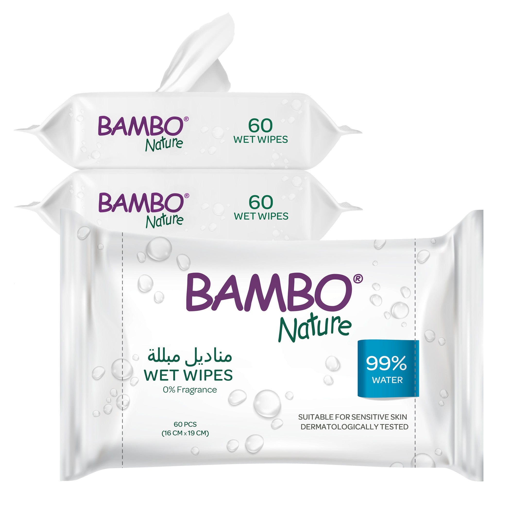 Bambo Nature Water wipes 3x60s