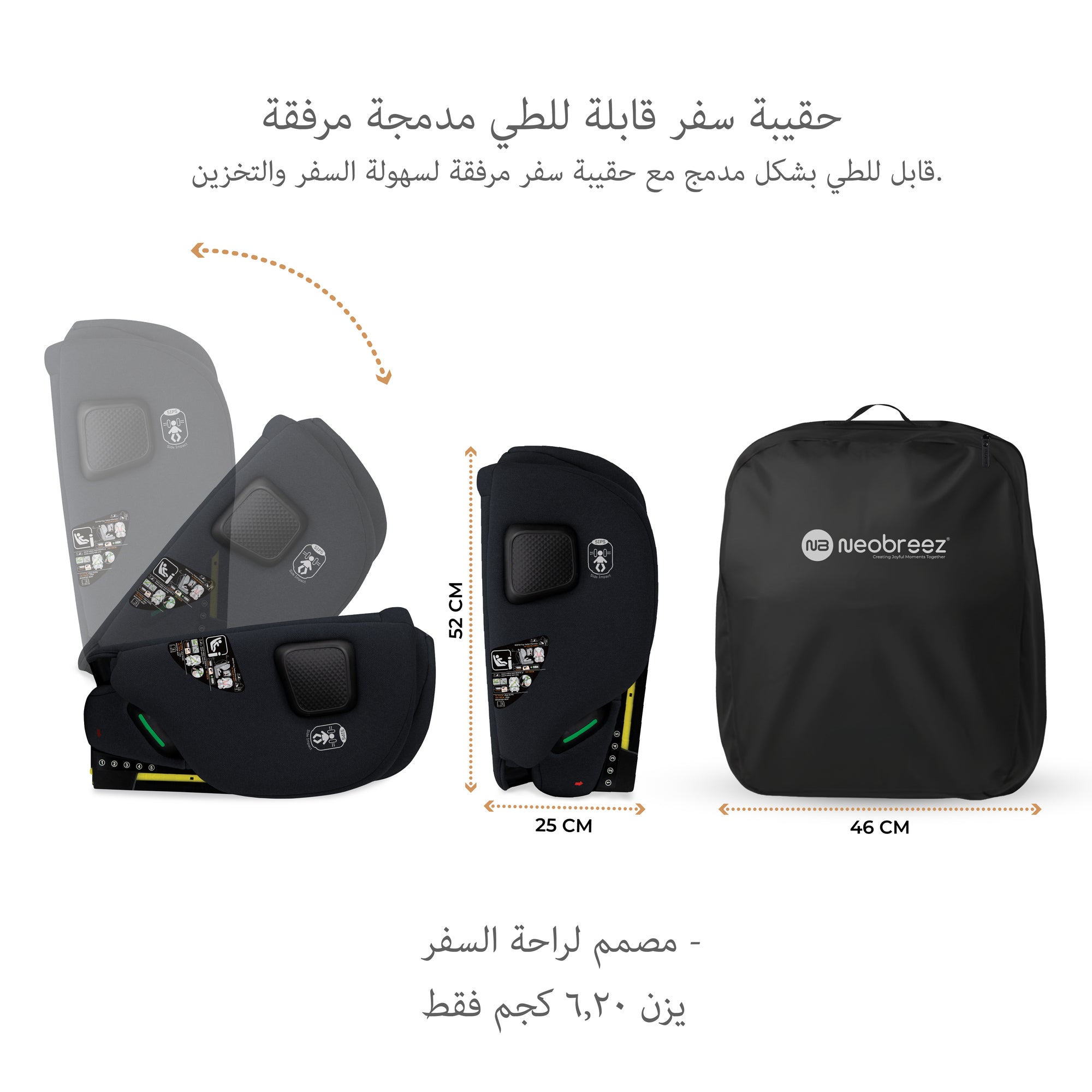 Neobreez - Gento Compact Foldable Travel Car seat with Isofix Group 1/2/3 - Black Grey