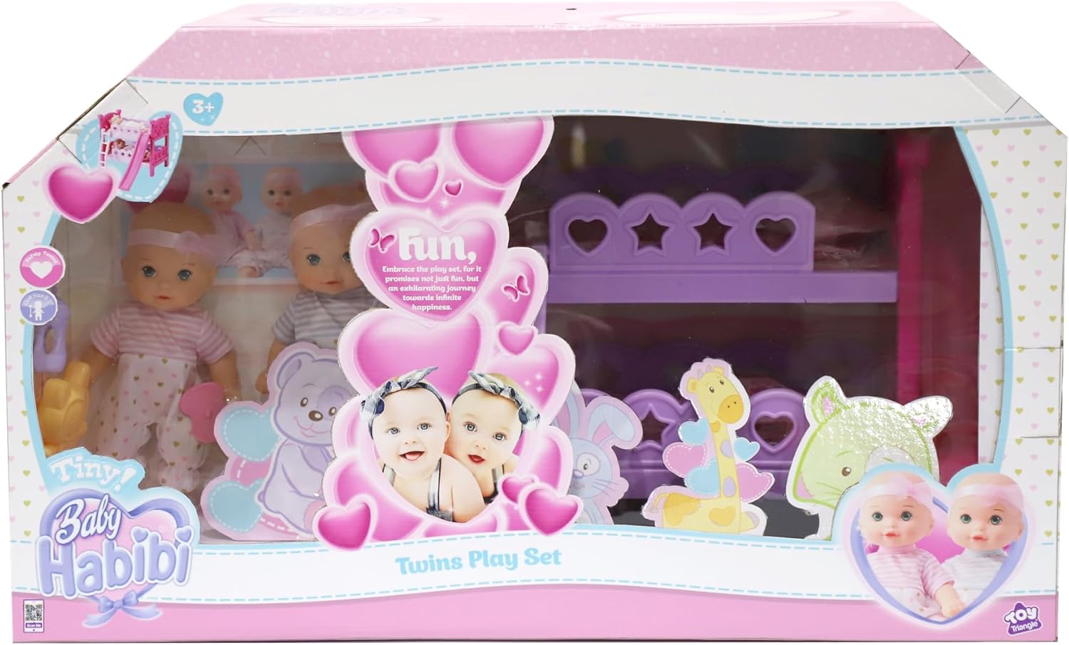 Baby Habibi twins doll 8.5 inch for kids