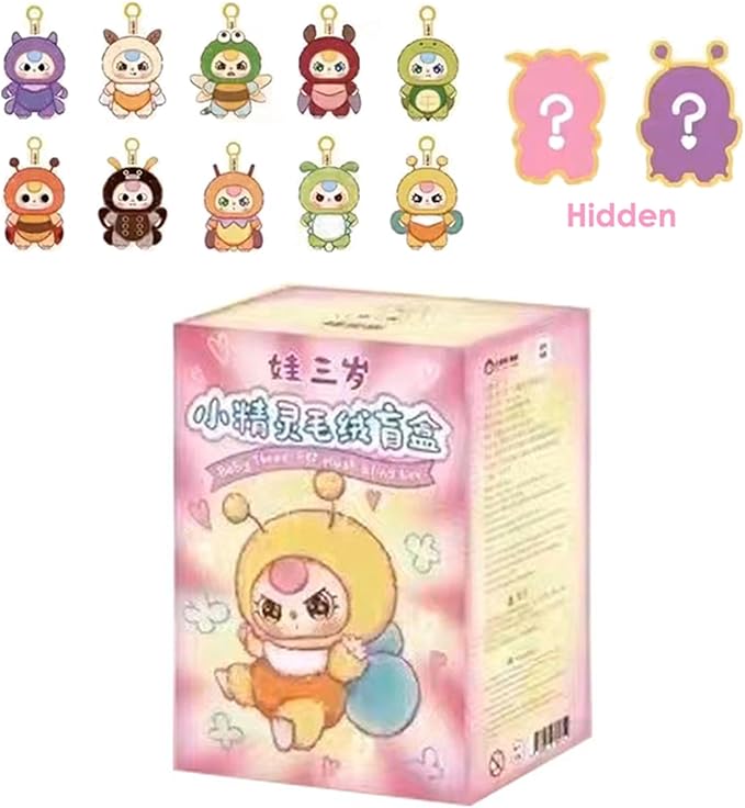 Baby Three Elf Packaging