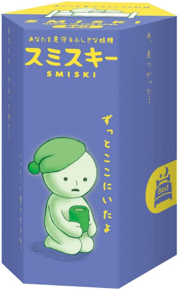 Bed Series Smiski mini collectible