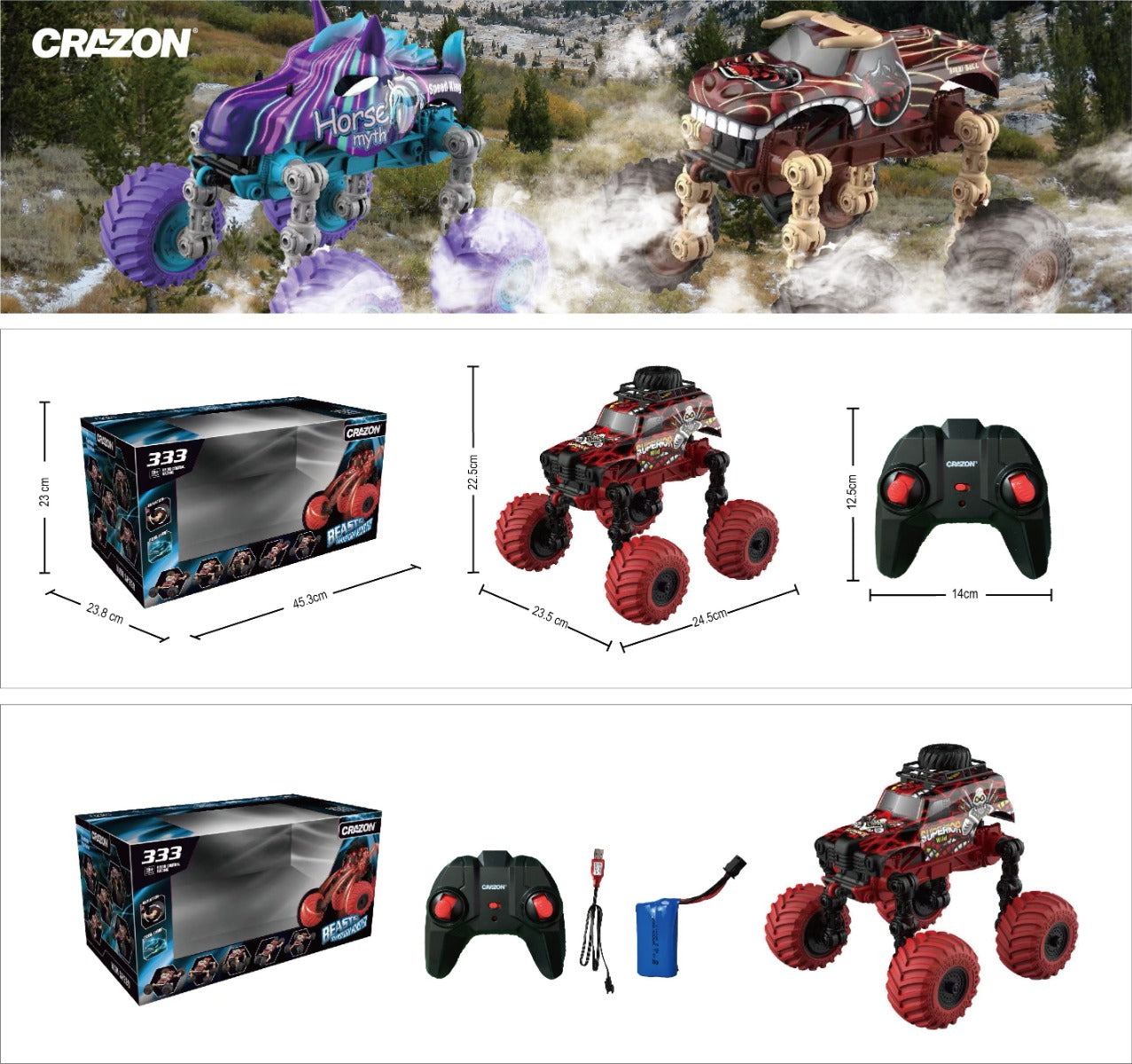 Big Wheels RC Off-Road 333