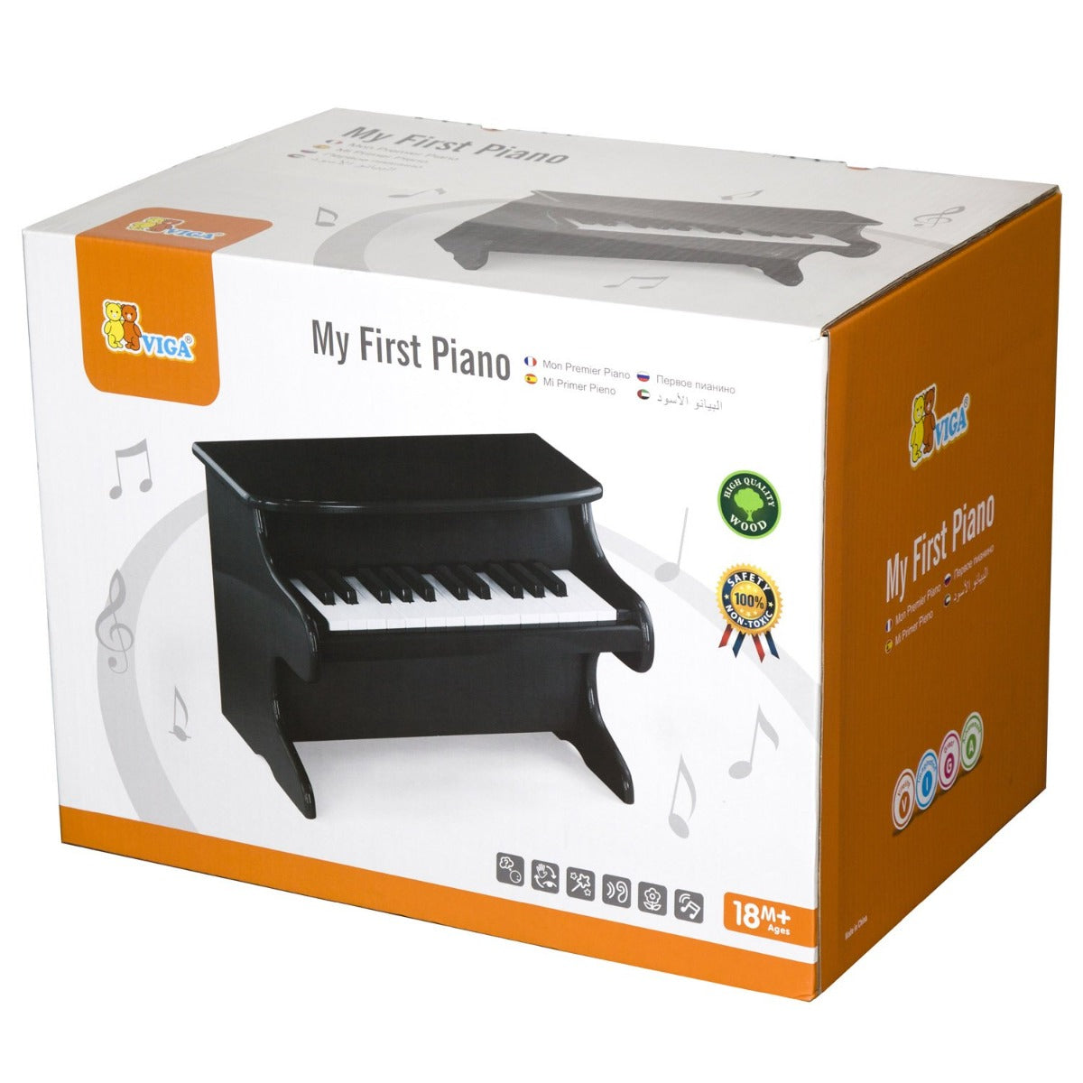 Black Wooden Kids Piano Box