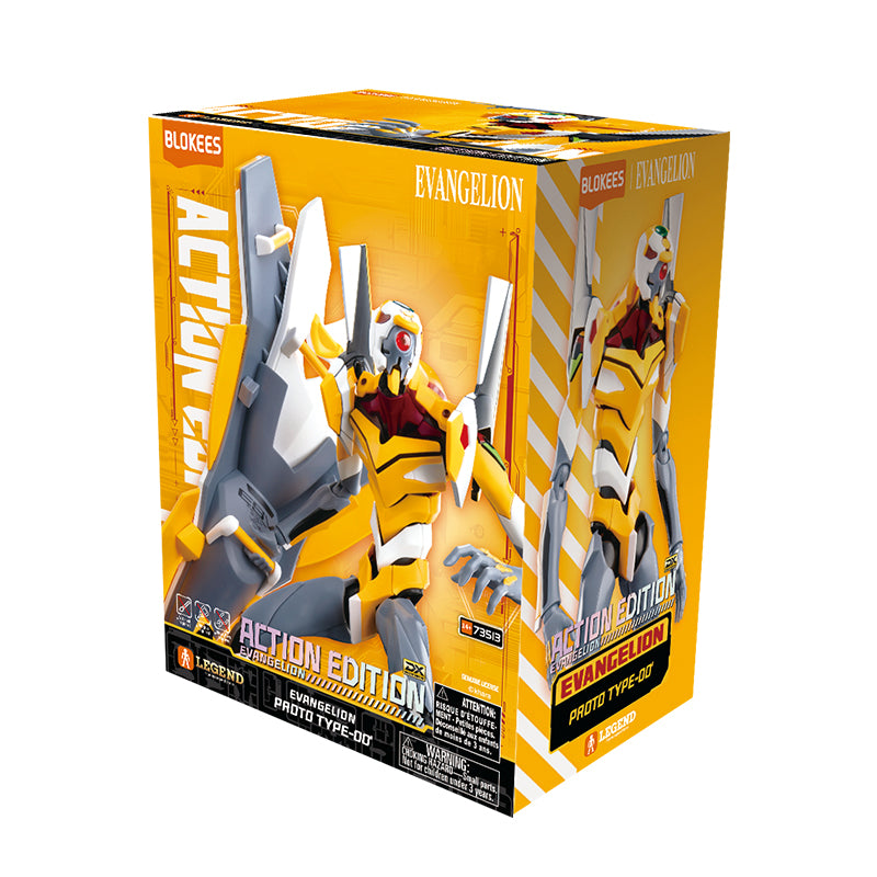 Blokees Evangelion DX Prototype