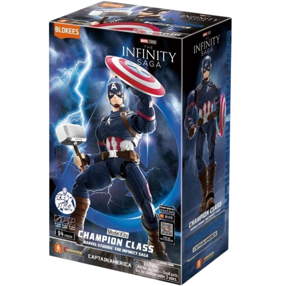 Blokees Marvel Captain America