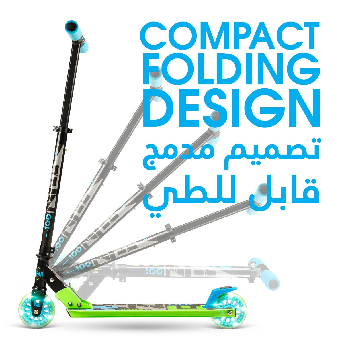 Blue Green Carve Rize 100