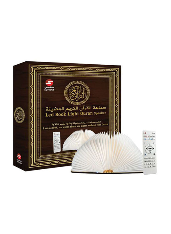 Bluetooth Quran Speaker with Book Lamp