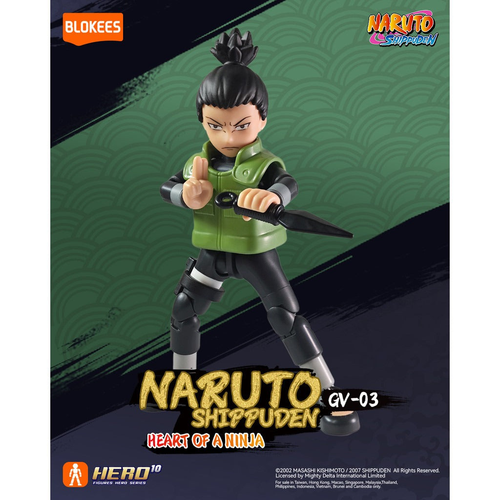 Buy Naruto GV03