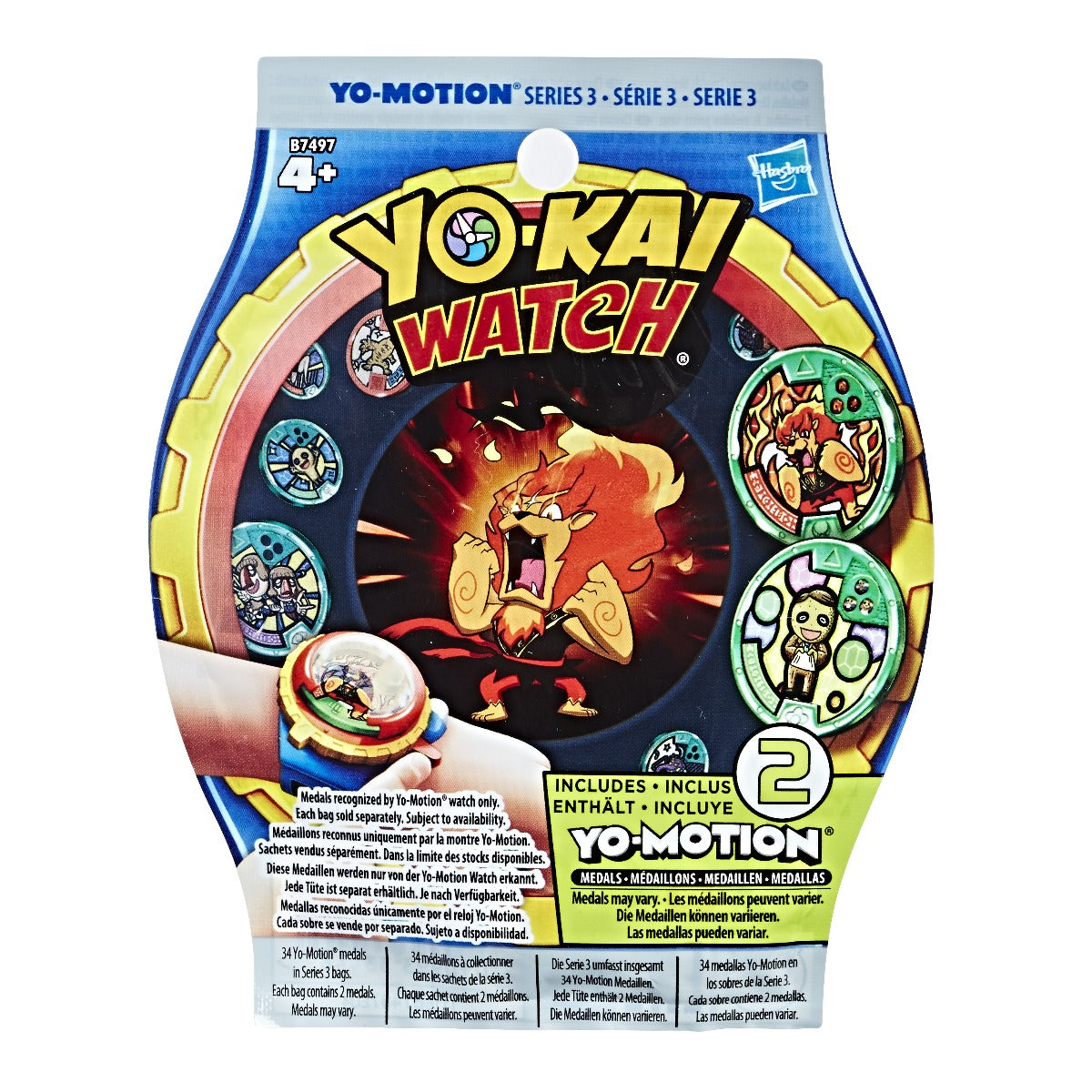 Buy S2 Yokai Medal