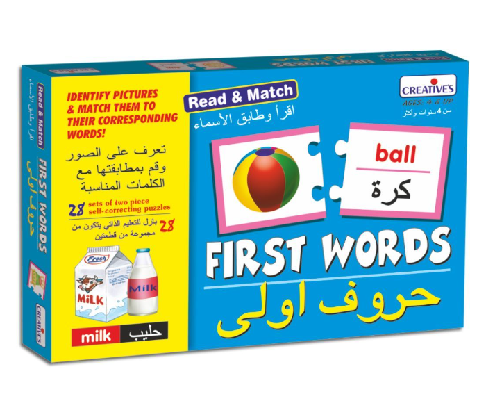 Creatives Bilingual Games Read and Match First Words Educational Game