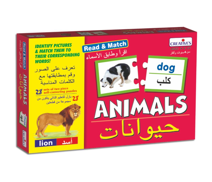 Creatives Read and Match Animals Arabic Bilingual Games