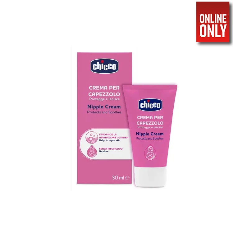 Chicco Nipple Cream 30 Ml Chicco Yallatoys