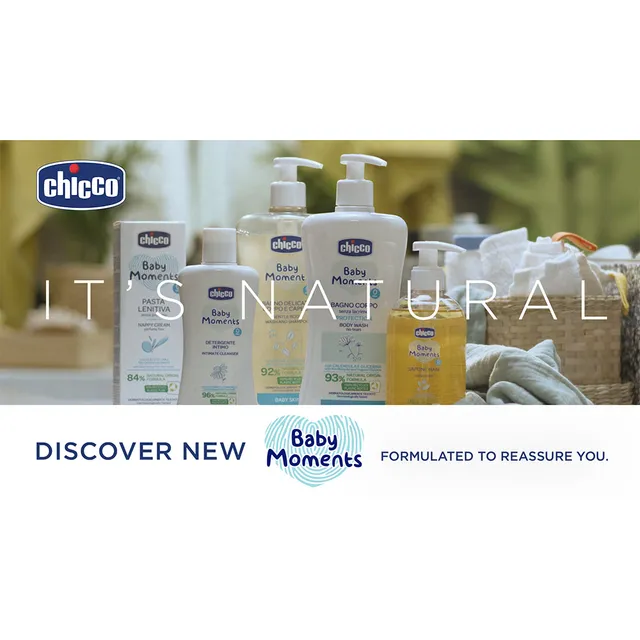 Chicco Baby Moments Body Lotion 200 ML Chicco Yallatoys