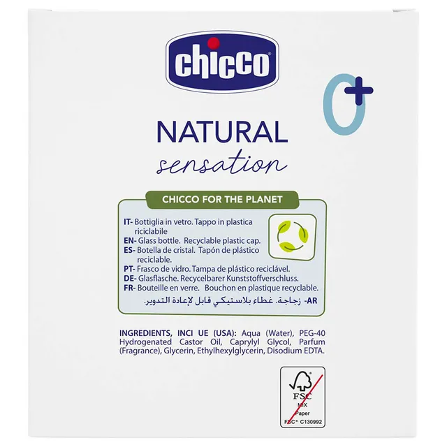 Chicco Baby Perfumed Water Natural Sensation 100 ML Chicco Yallatoys