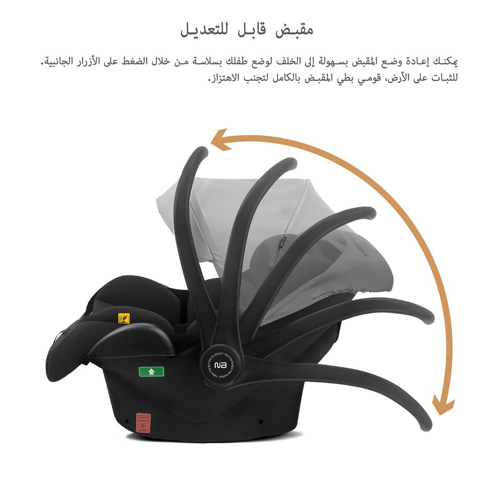 Neobreez i Sacro i Size Lightweight Baby Car Seat Carrier Grey/Black Neobreez Yallatoys