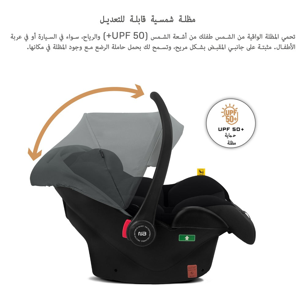 Neobreez i Sacro i Size Lightweight Baby Car Seat Carrier Grey/Black Neobreez Yallatoys