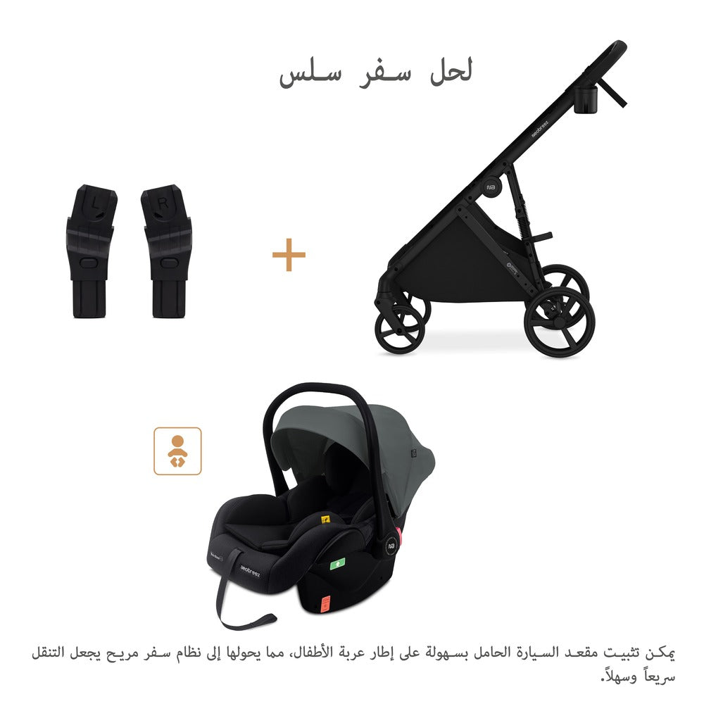 Neobreez i Sacro i Size Lightweight Baby Car Seat Carrier Grey/Black Neobreez Yallatoys