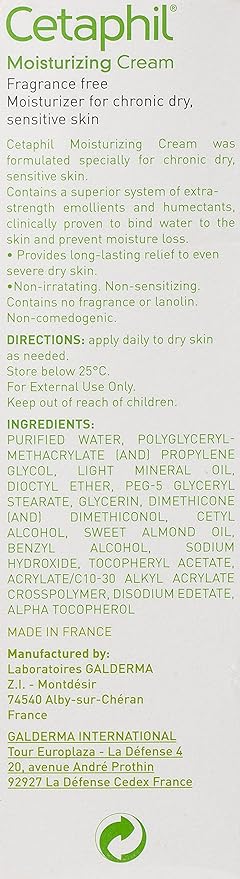 Cetaphil Moisturising Cream 100gm CETAPHIL Yallatoys