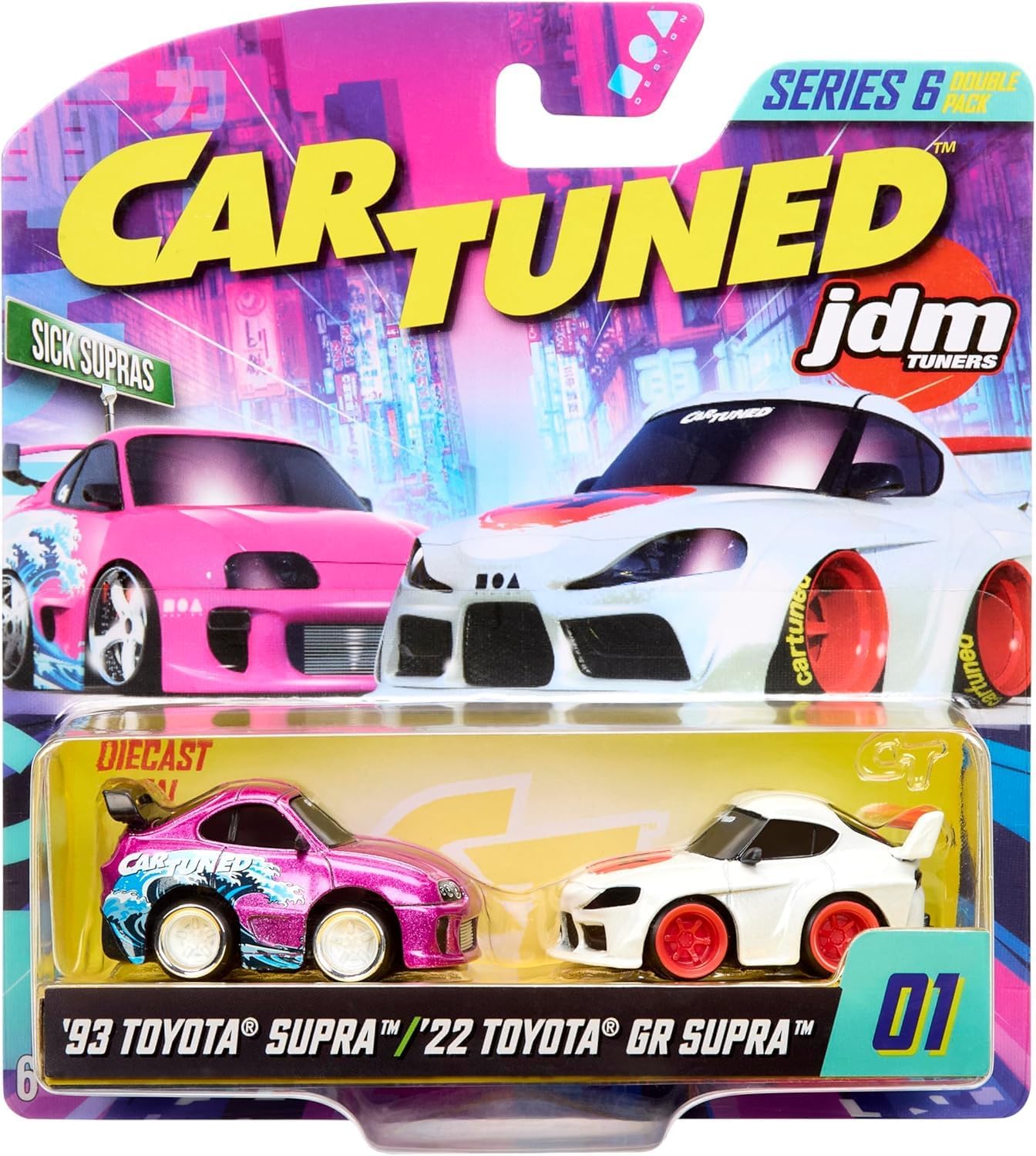 CarTuned عبوتان من سيارات سوبرا المميزة