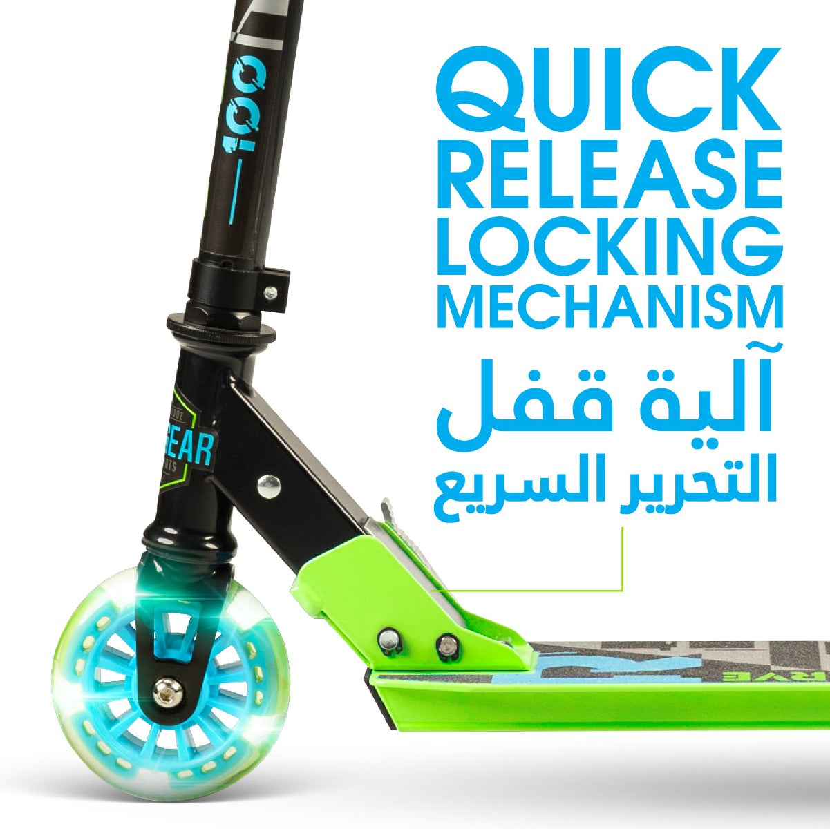 Carve Rize Blue Green Scooter