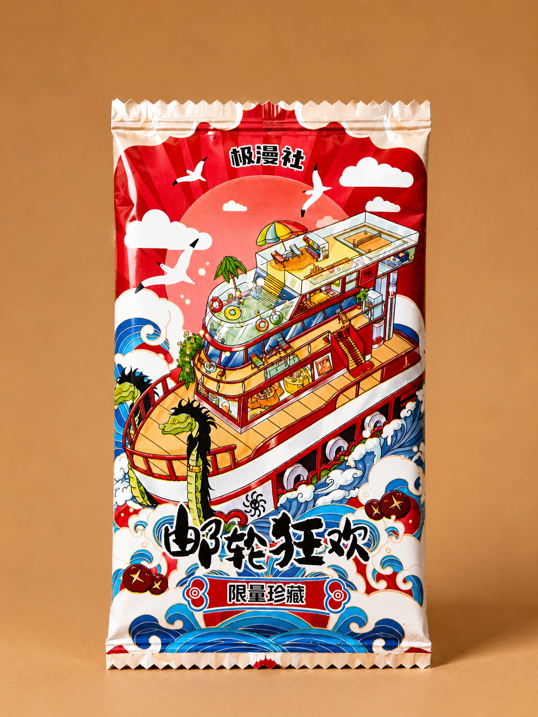 One Piece Cruise Carnival Booster Pack