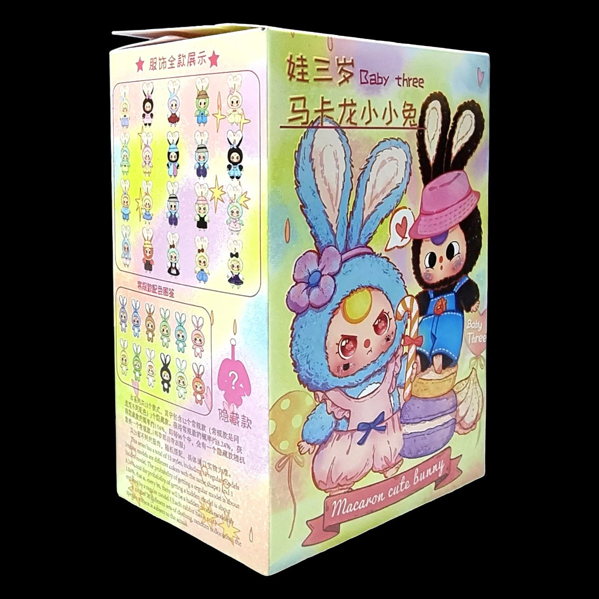 Cute Bunny Macaron Series Front