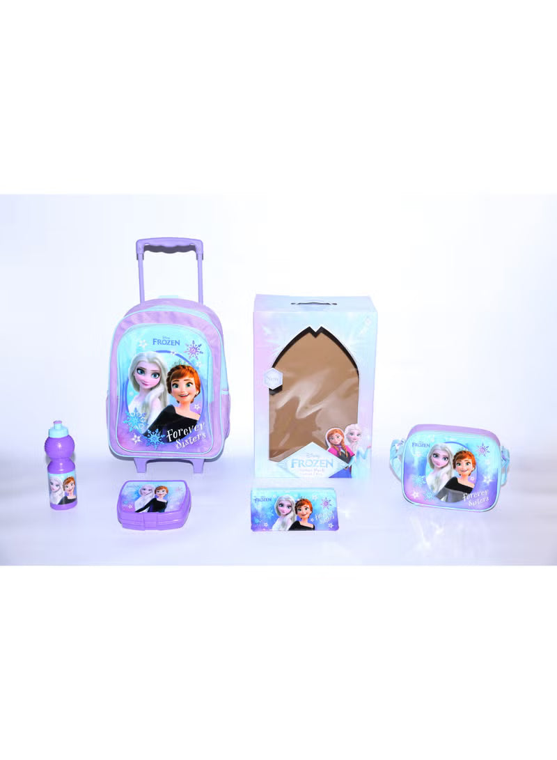 Disney Frozen 5 In 1 Value Pack Trolley Bag 16 Inch