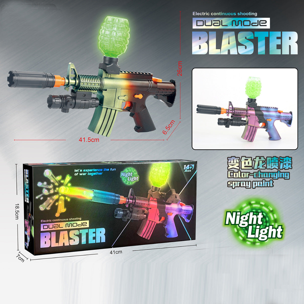 Electric Continuous Water Bullet