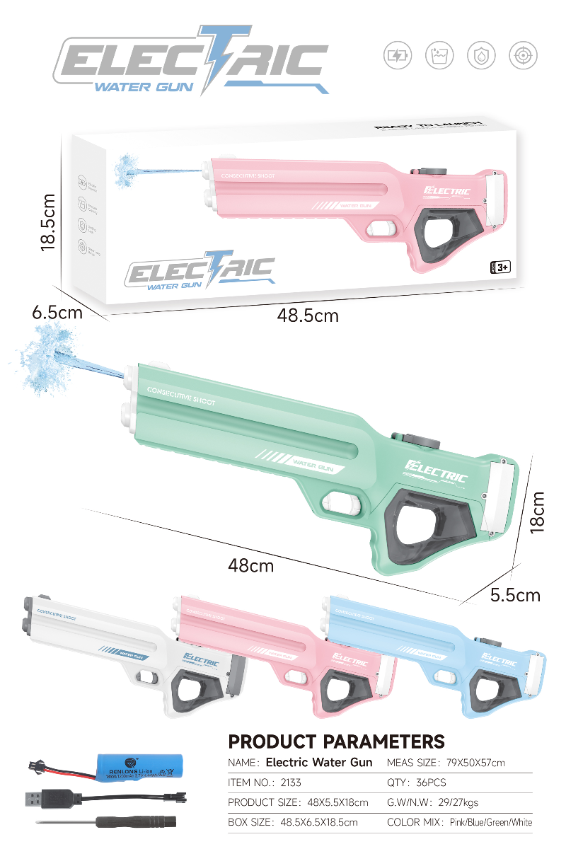 Electric Squirt Gun