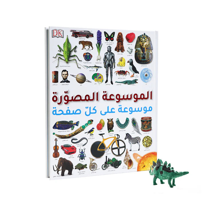 Encyclopedia 