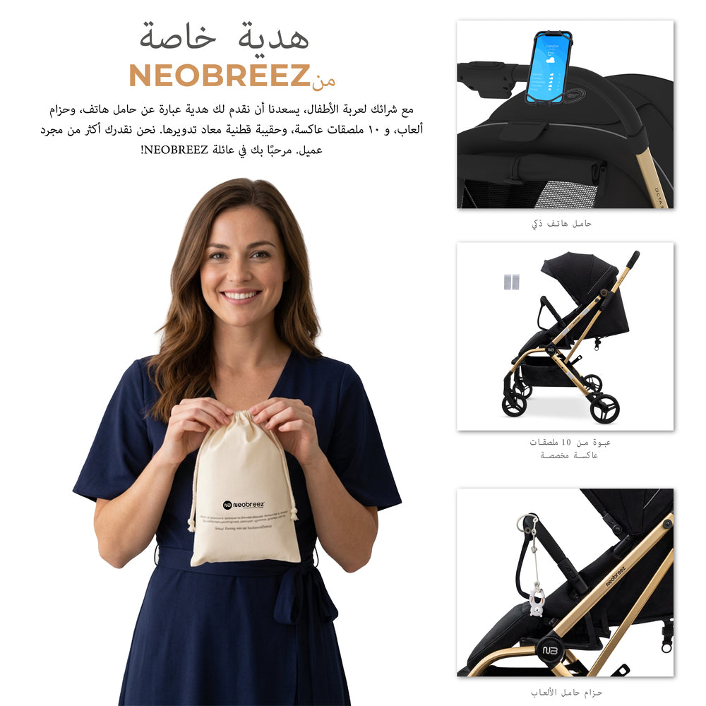 Neobreez Octa 360 Degree Rotate Lightweight Compact Travel Stroller Black
