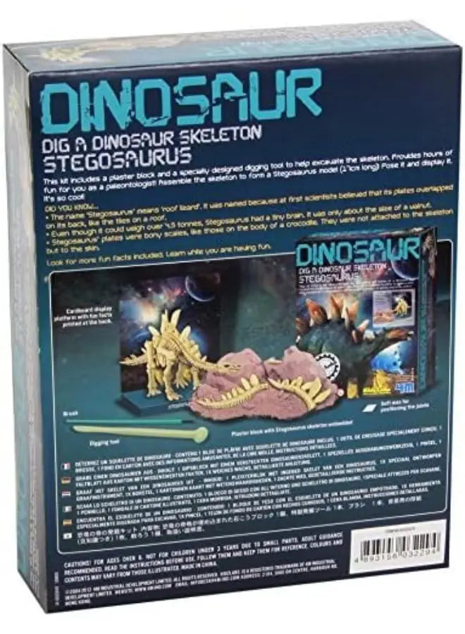 4M KidzLabs Stegosaurus Skeleton Excavation Kit 4M Yallatoys