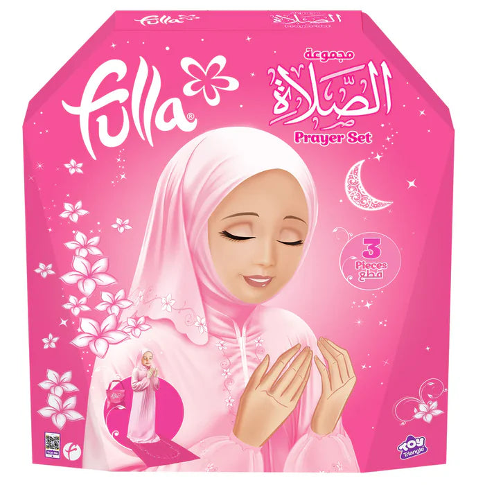 Fulla Prayer Set Medium Fulla Yallatoys