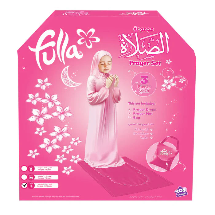Fulla Prayer Set Medium Fulla Yallatoys