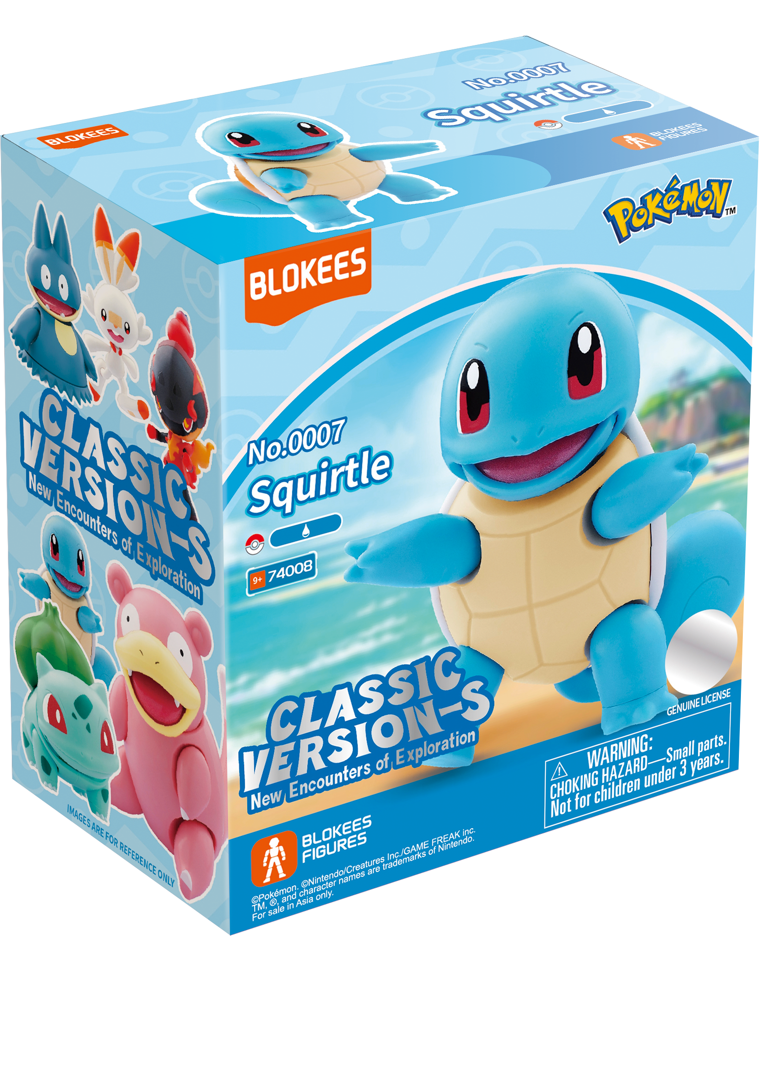Figure Squirtle box