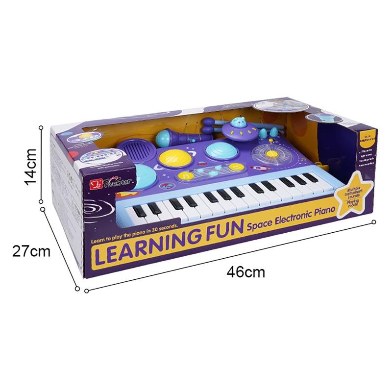 Five Star Musical Piano Blue Display View