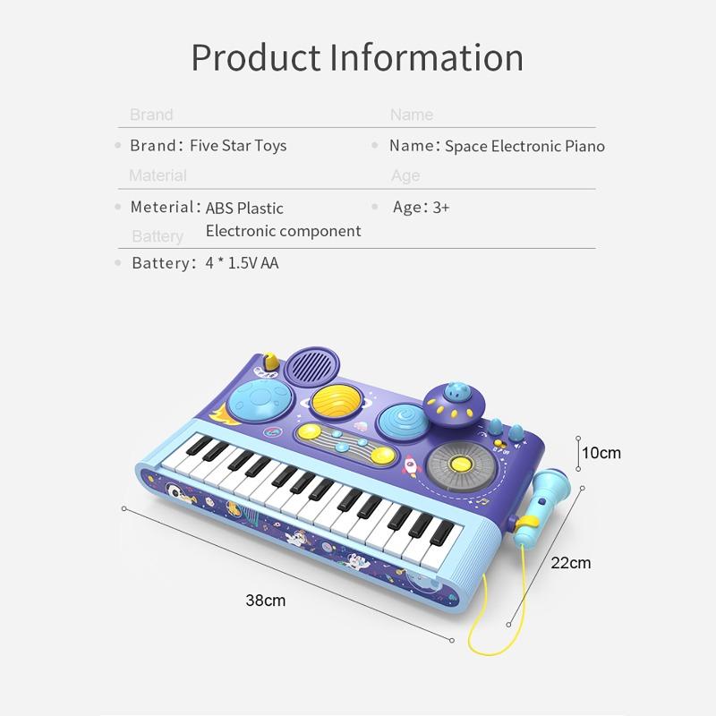 Five Star Musical Series Collection Piece