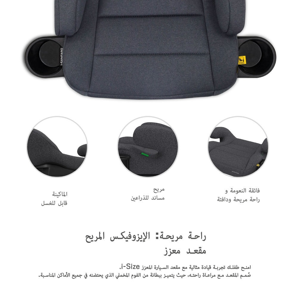 Neobreez I Sanfaro Isofix Backless Booster I Size Car Seat Grey