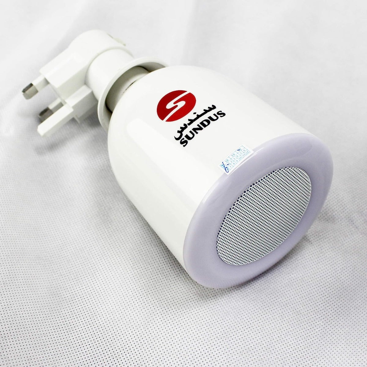 Holy Quran LED Lamp with recitation