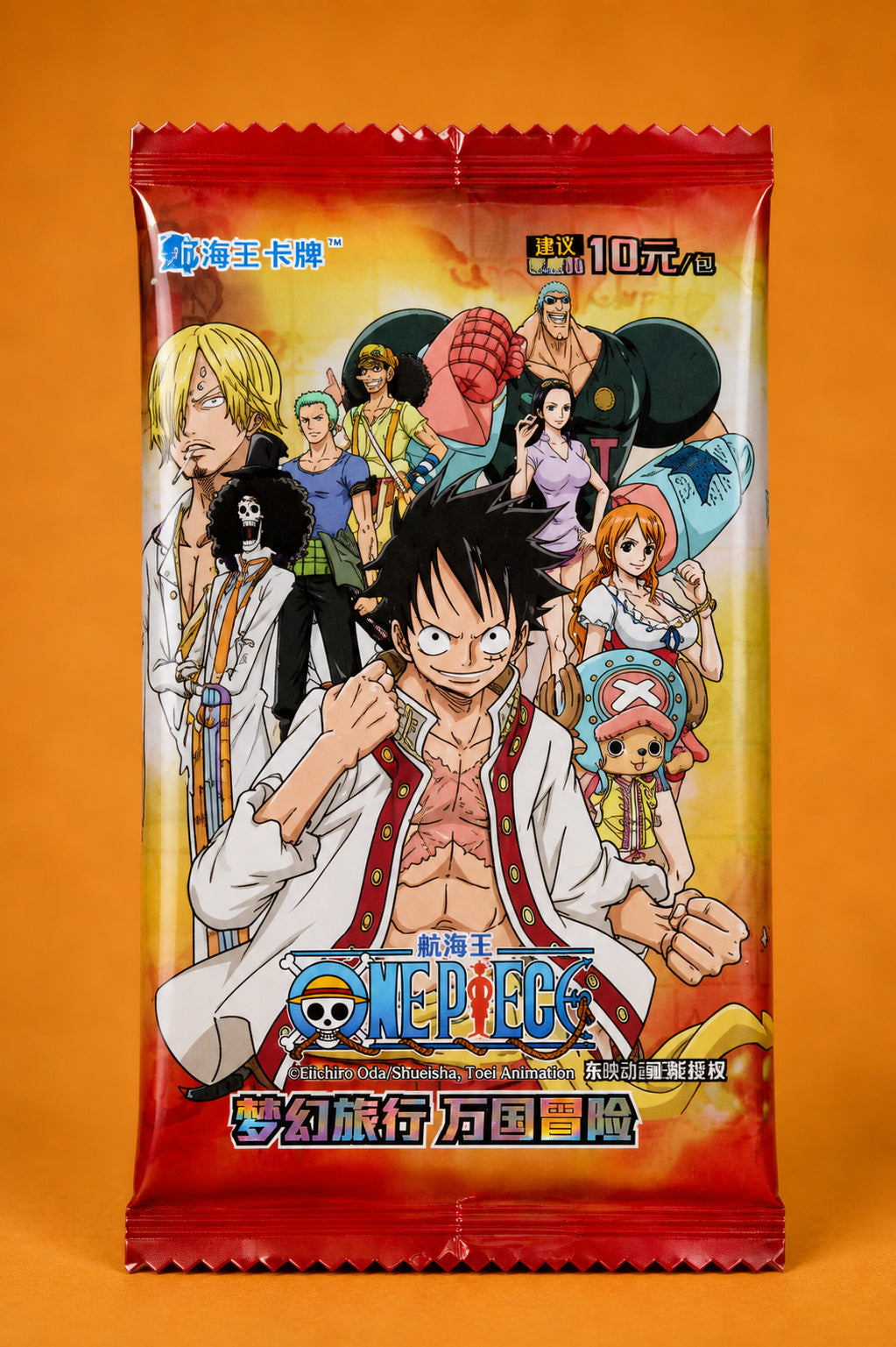 One Piece Whole Cake Island Booster Pack