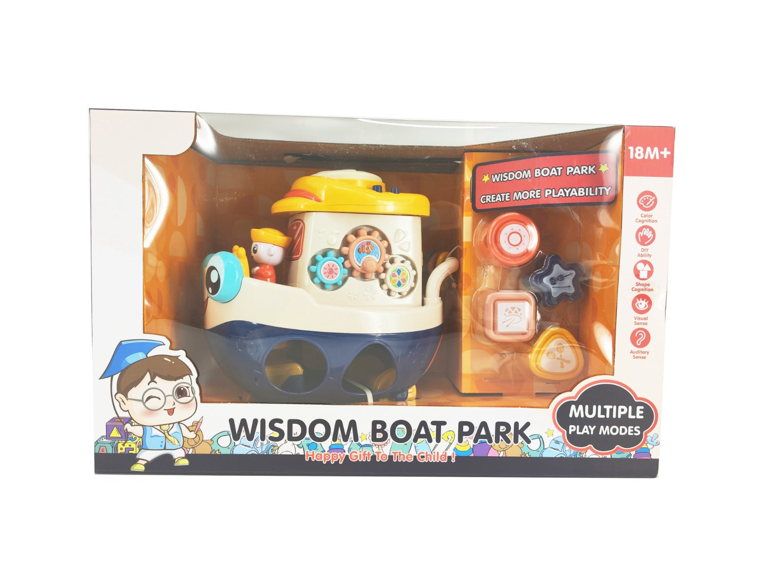 Infant Wisdom Boat Front View Display