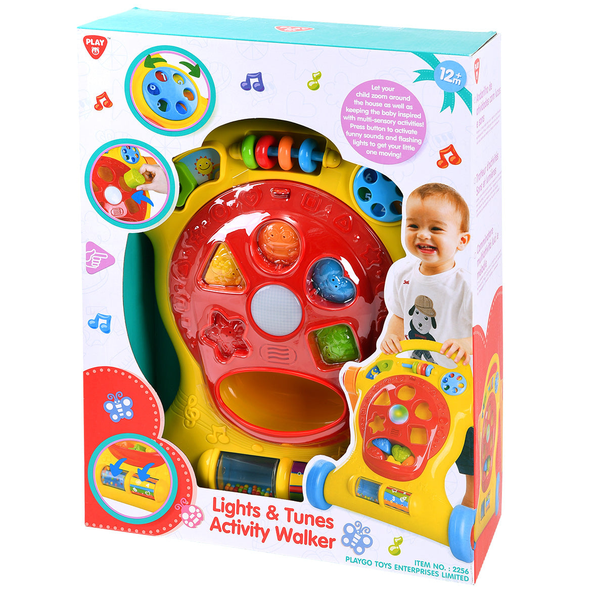 Interactive Baby Activity Walker Layout