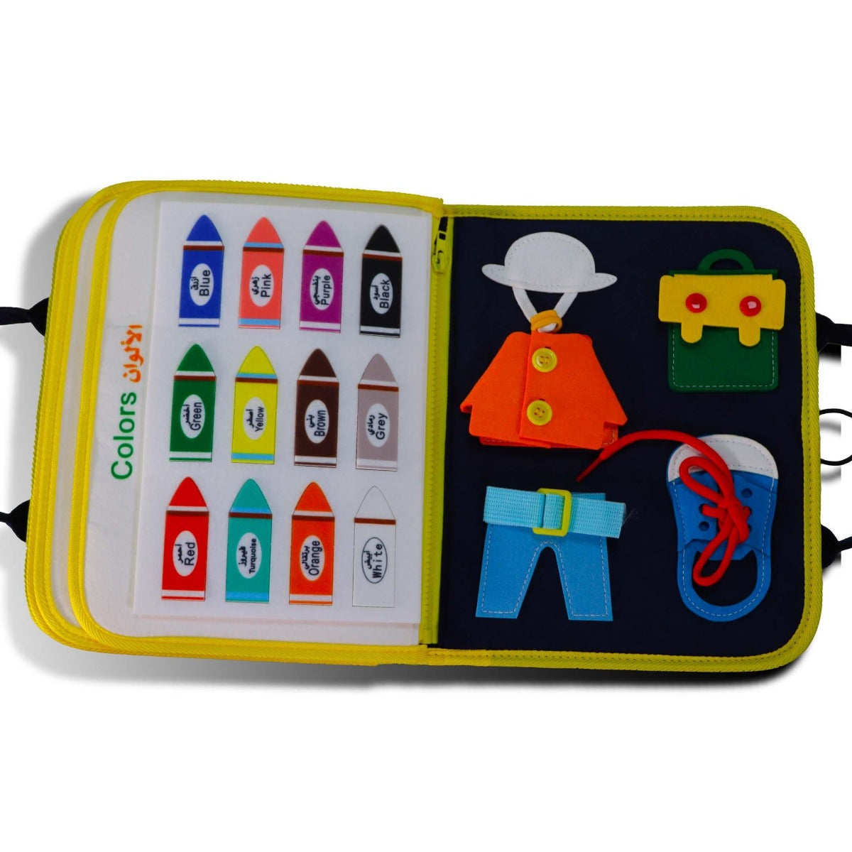Interactive Little Thinker Book