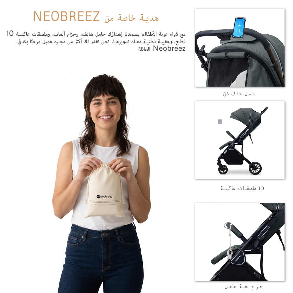 Neobreez Quint Reversible Handle Compact Travel Stroller Dark Grey