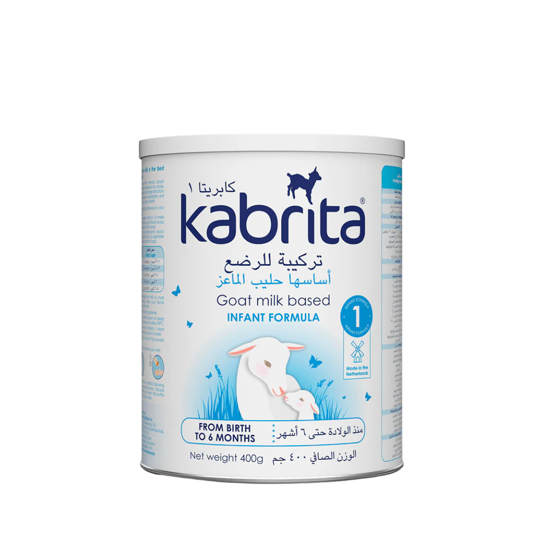 Kabrita Gold Stage1 Infant Formula 400g Kabrita Yallatoys
