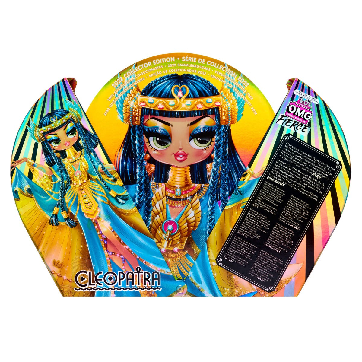 L.O.L. OMG Limited Edition collectible