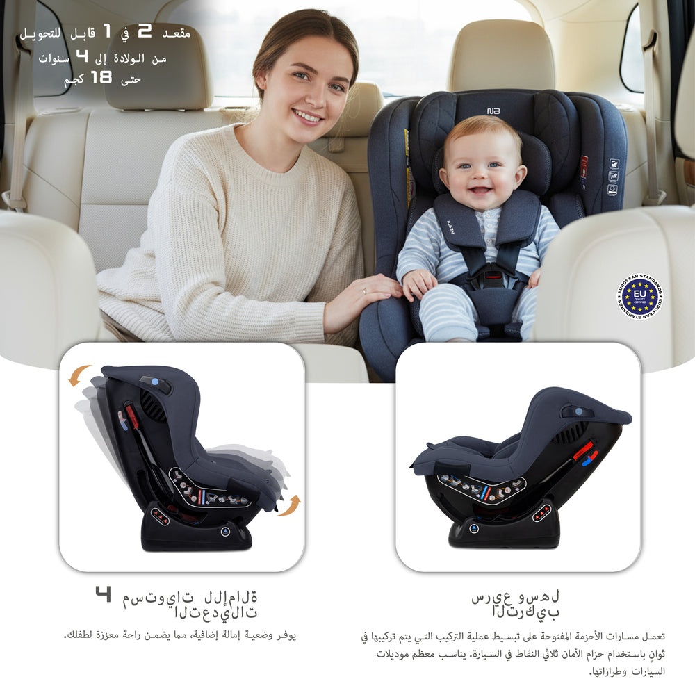 Neobreez Nestii 2 In 1 Convertible Baby Infant Car Seat Grey Neobreez Yallatoys