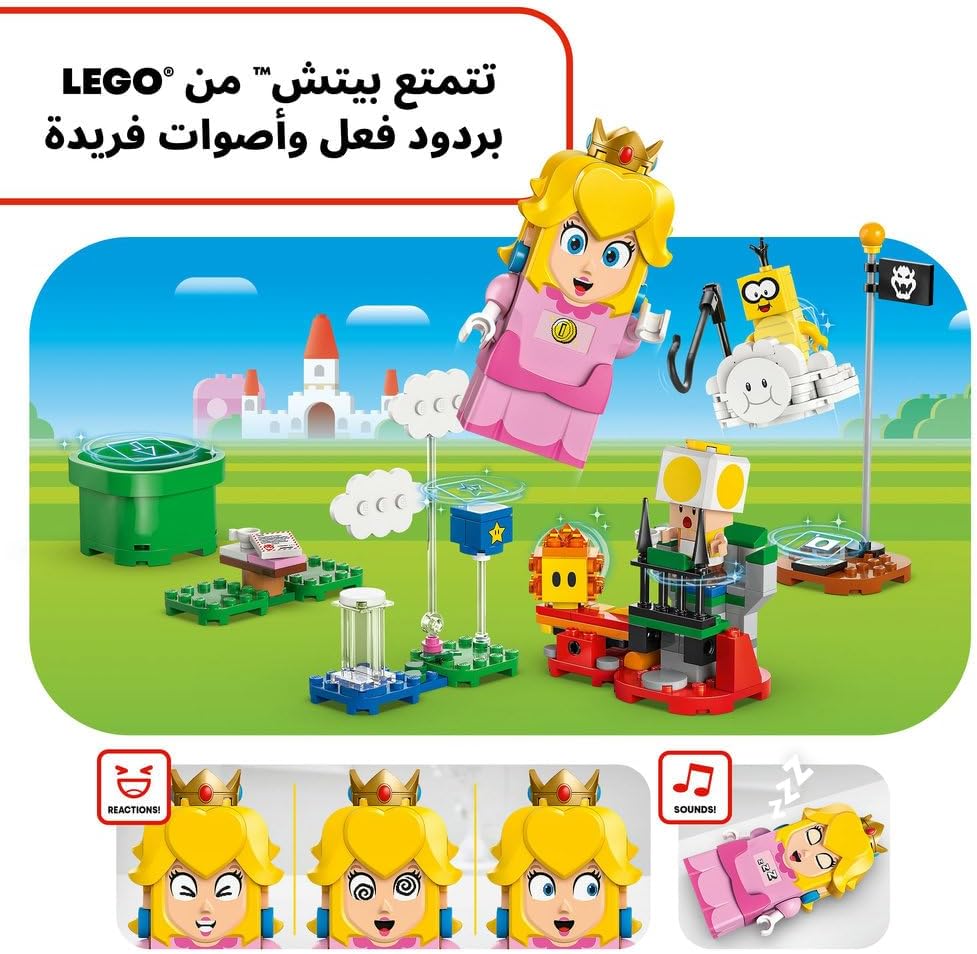 Lego Super Mario Adventures with Interactive LEGO Peach 208Pcs